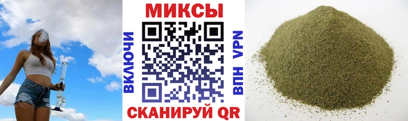 Бутират оксибутират  Купить  Каневская 