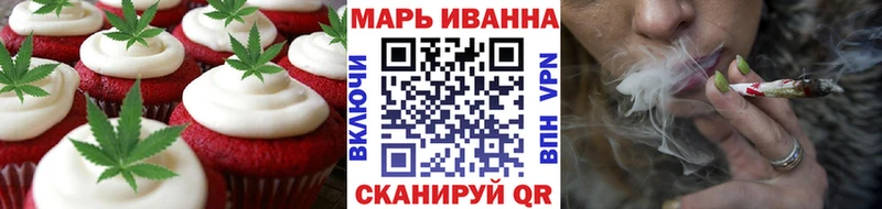 Cannafood конопля  Купить закладки  Каневская 