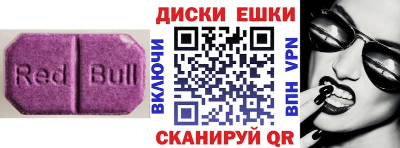 ЭКСТАЗИ louis Vuitton  Купить где  Каневская 