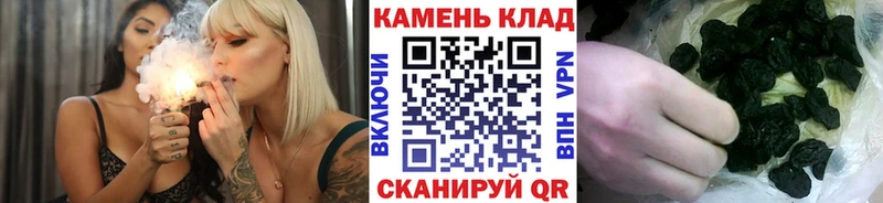 Купить где  Каневская  ГАШИШ AMNESIA HAZE 