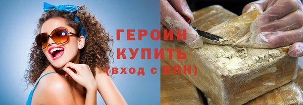 прущие крисы Куйбышев