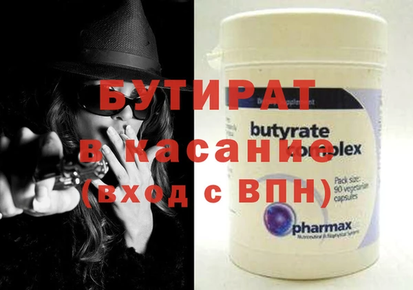 метадон Краснотурьинск