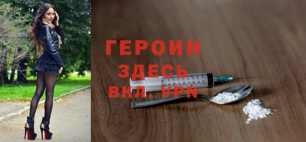 метадон Краснотурьинск