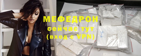 ешки Краснослободск