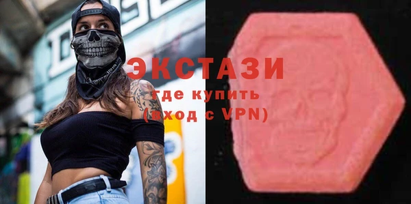ешки Краснослободск
