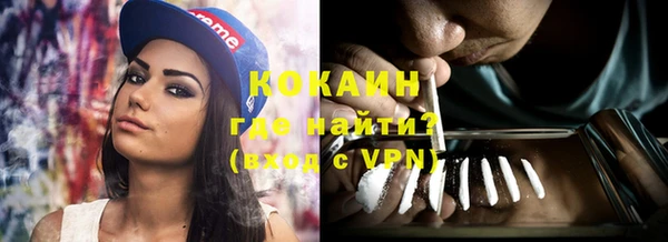 ешки Краснослободск