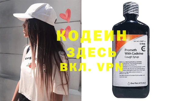 ешки Краснослободск