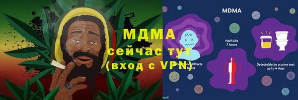ешки Краснослободск