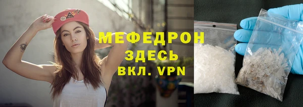 бутик Кукмор