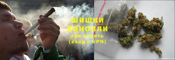ешки Краснослободск