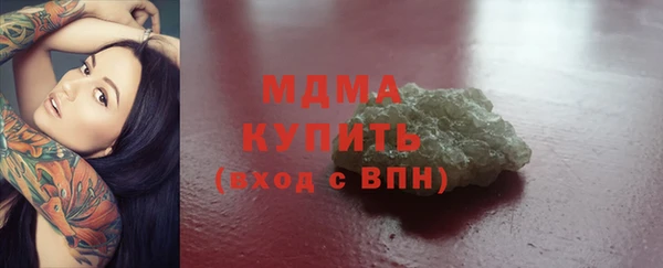 метадон Краснотурьинск