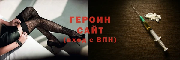 ешки Краснослободск