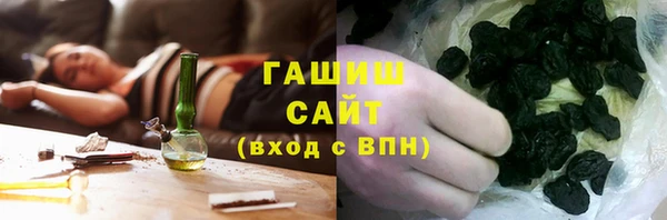 метадон Краснотурьинск