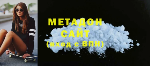 ешки Краснослободск