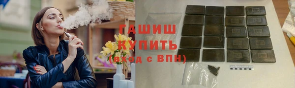 ешки Краснослободск