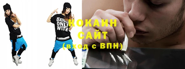 ALPHA-PVP Кулебаки