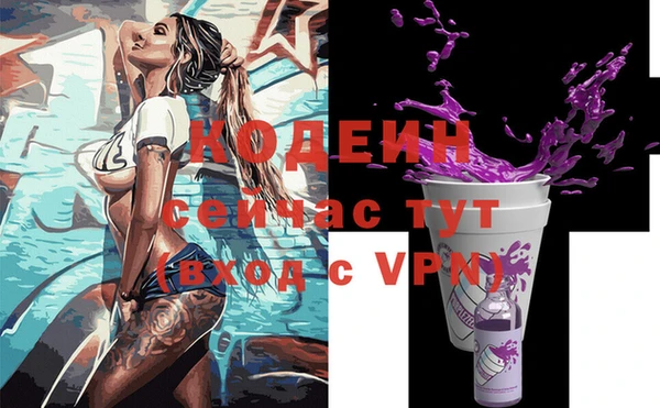 ешки Краснослободск