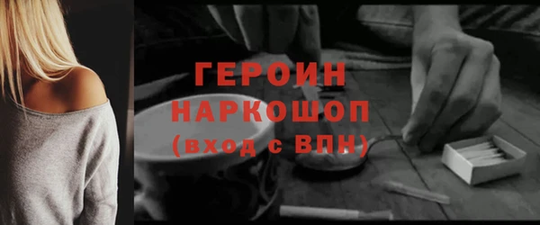 ешки Краснослободск