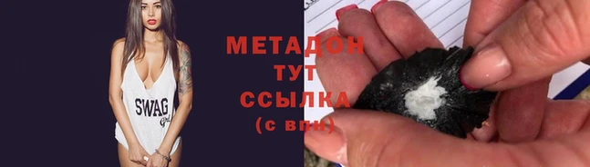 ешки Краснослободск