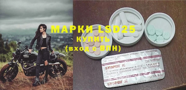 метадон Краснотурьинск