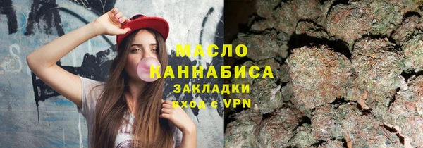 метадон Краснотурьинск