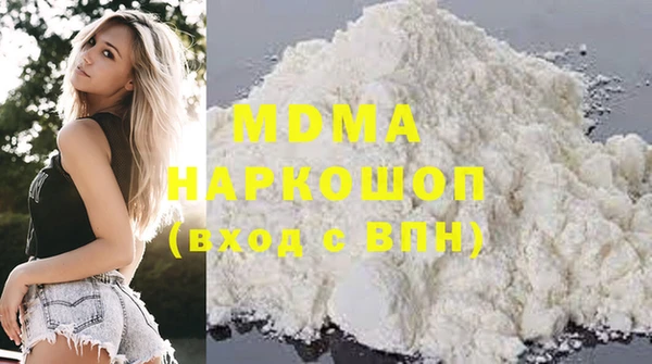 метадон Краснотурьинск