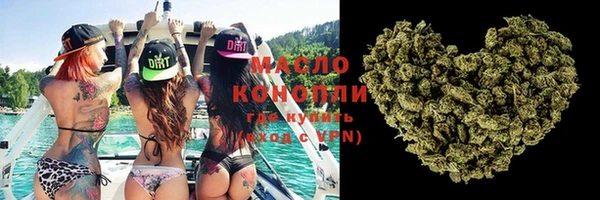 метадон Краснотурьинск