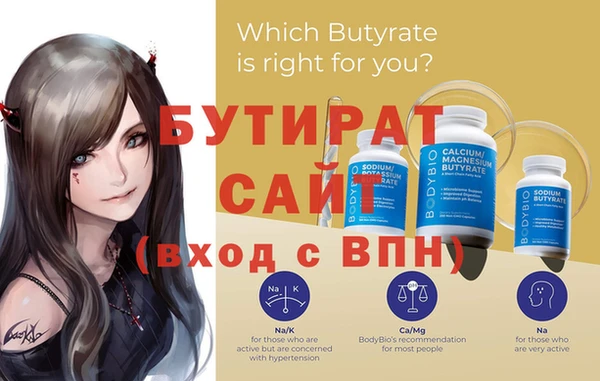 ешки Краснослободск