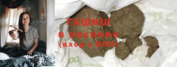 метадон Краснотурьинск