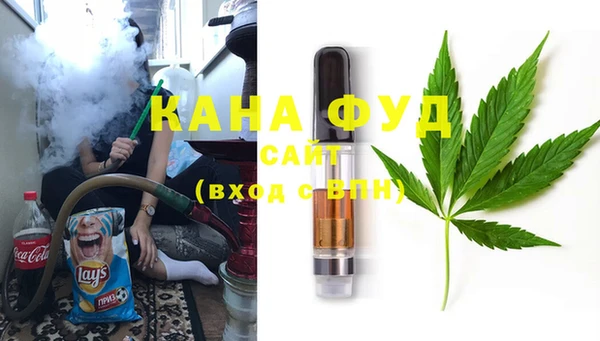 бутик Кукмор