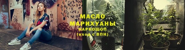 ешки Краснослободск