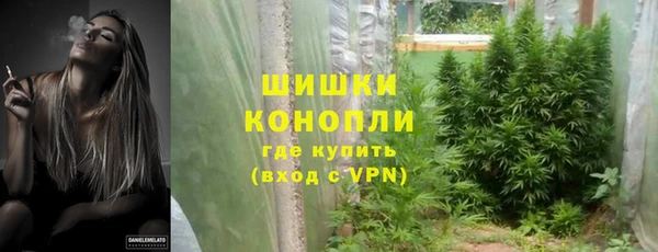 метадон Краснотурьинск